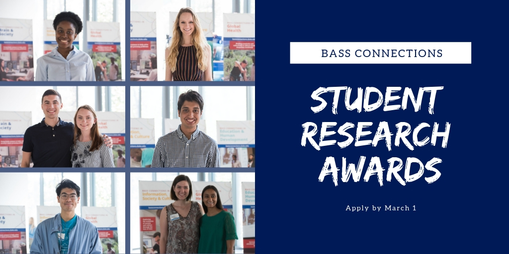 2018 Student Research Grant awardees.