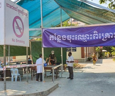 Recent Graduates of Cambodia’s FETP Use Their Frontline Training to Respond to COVID-19.